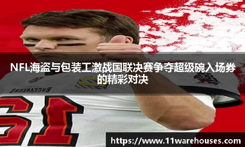 jn江南体育