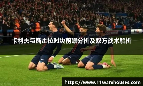jn江南体育APP