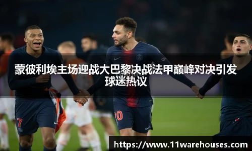 jn江南体育官方网站